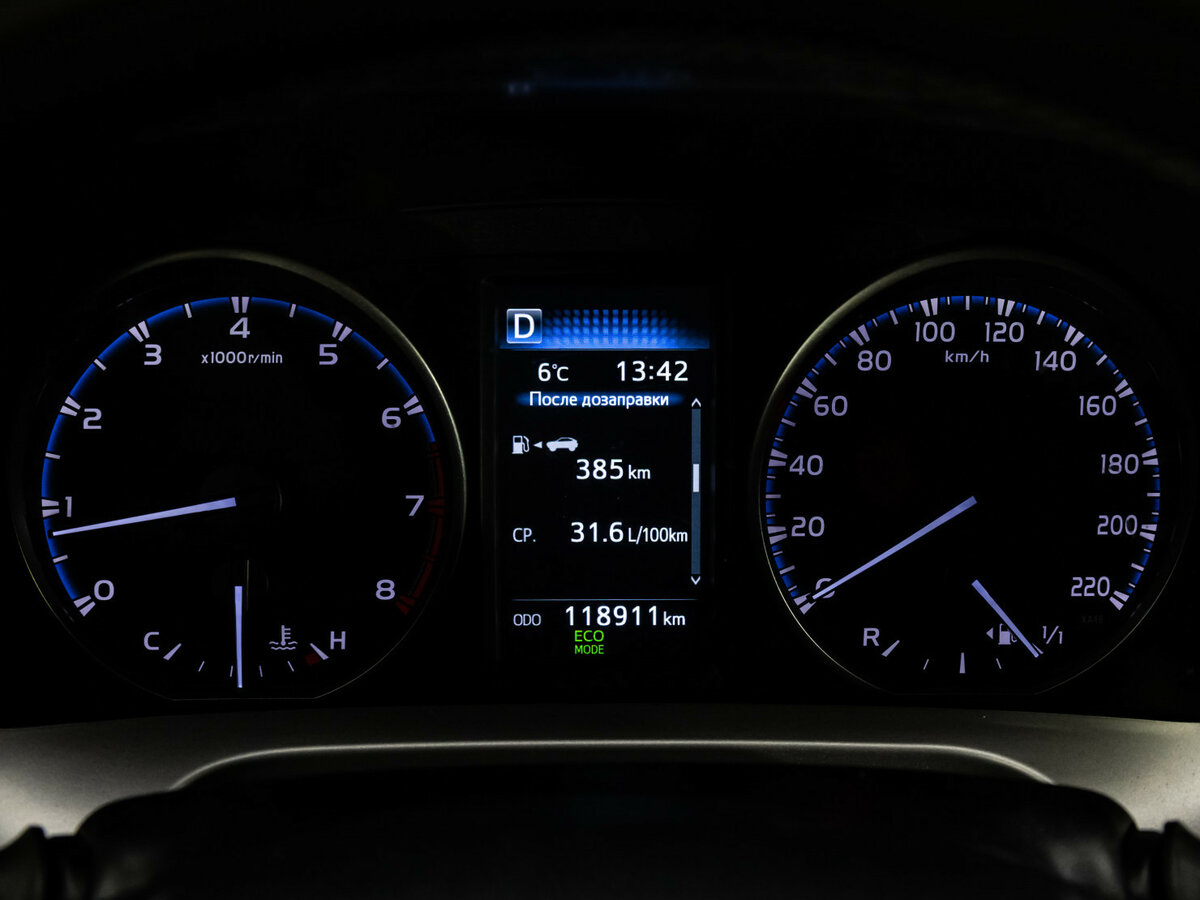 Купить Тойота Рав4, 2016, 118 908 км.. Фото: #18