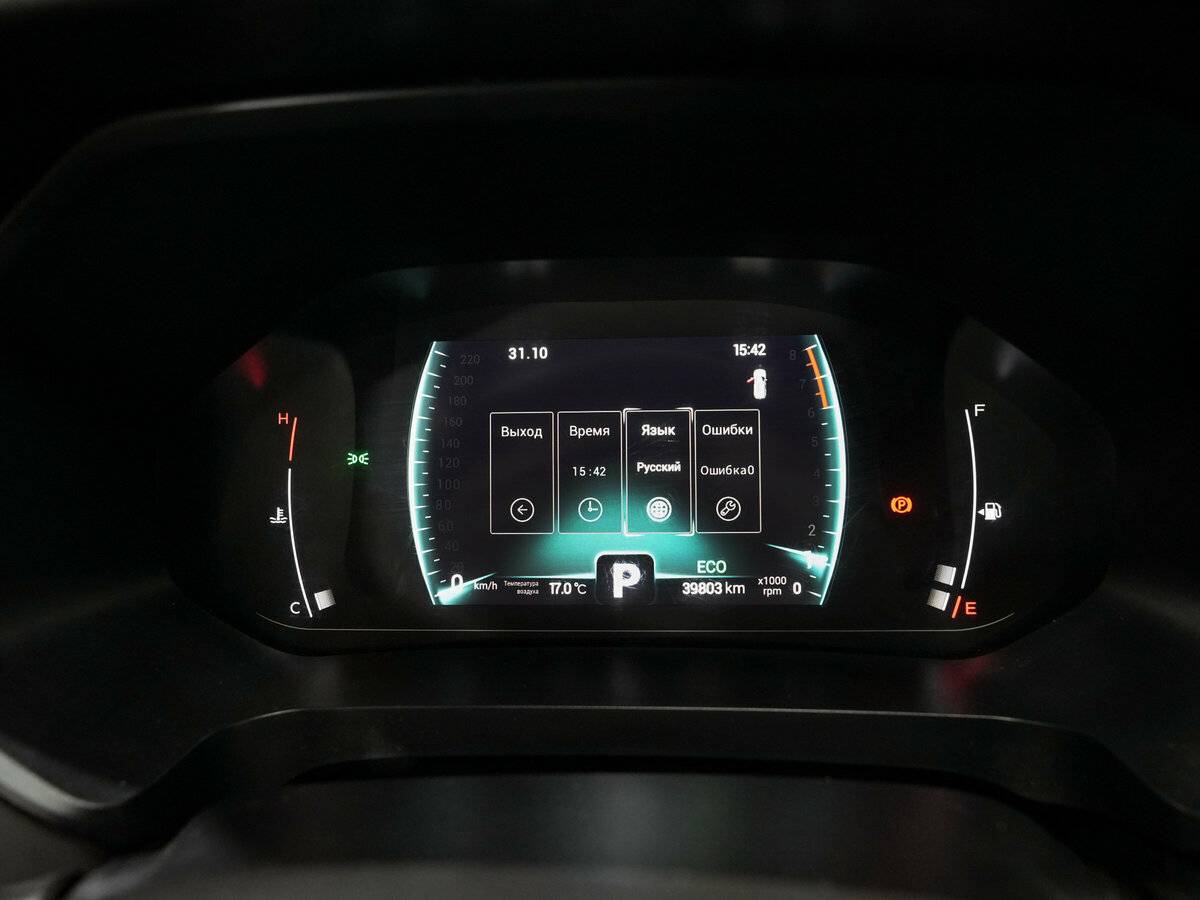 Купить Чери Тигго 7 Про, 2022, 39 000 км.. Фото: #15