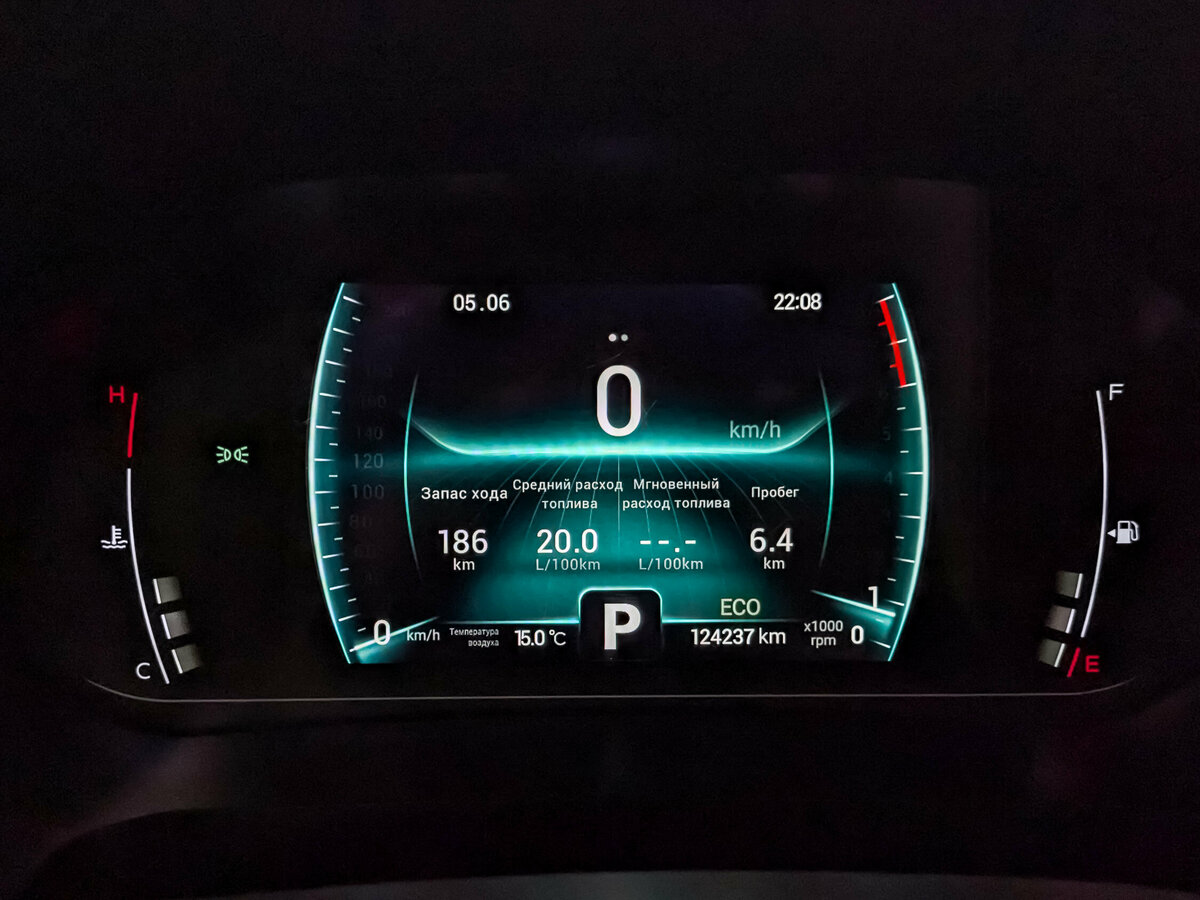 Купить Чери Тигго 7 Про, 2022, 124 231 км.. Фото: #14