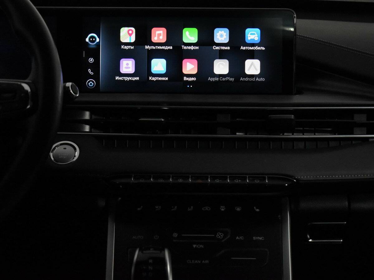 Купить Чери Тигго 7 Про Макс, 2022, 44 450 км.. Фото: #19