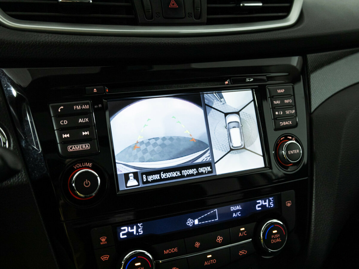 Купить Ниссан Икс-Трейл, 2016, 99 342 км.. Фото: #16