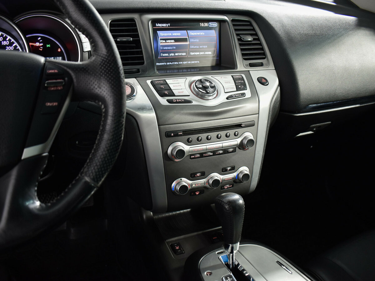 Купить Ниссан Мурано, 2014, 214 904 км.. Фото: #17