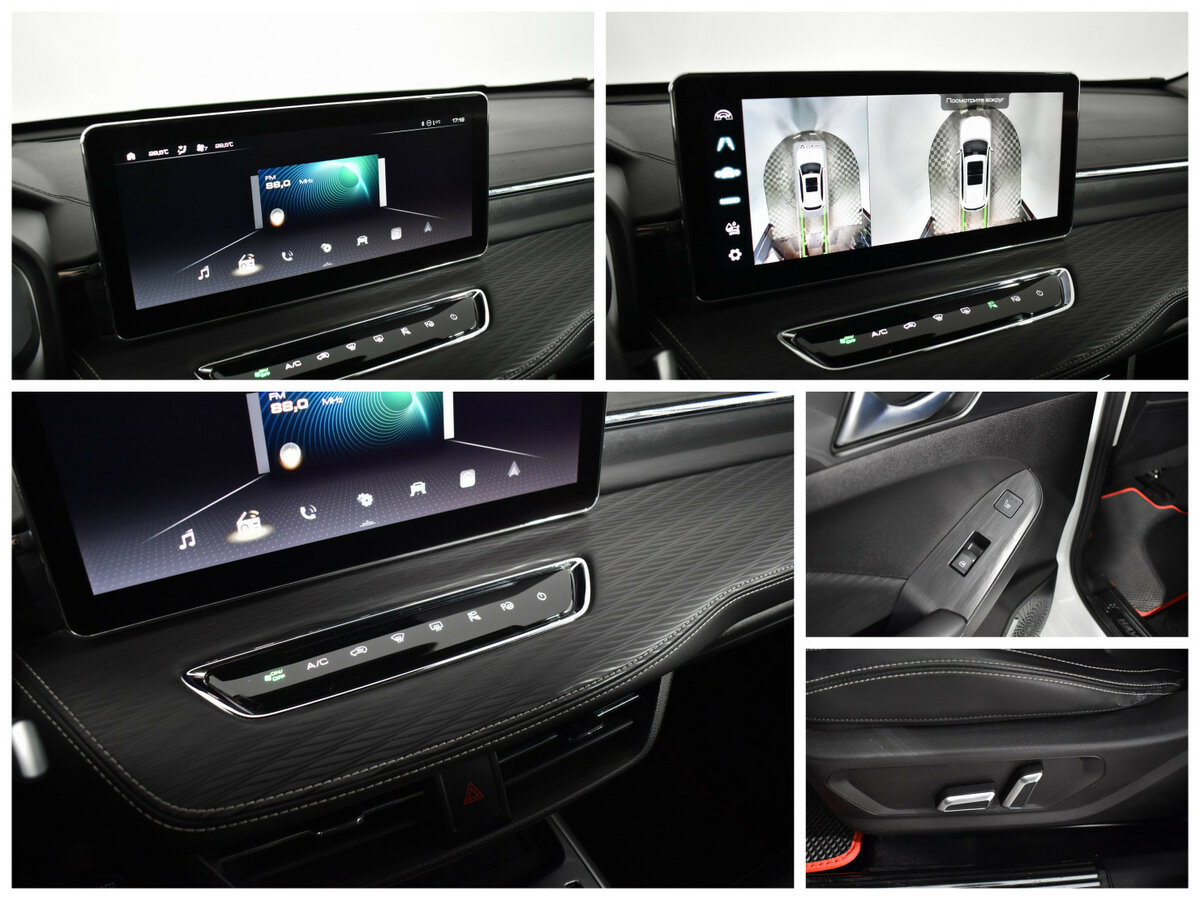 Купить Хавал Джолион, 2021, 180 212 км.. Фото: #12