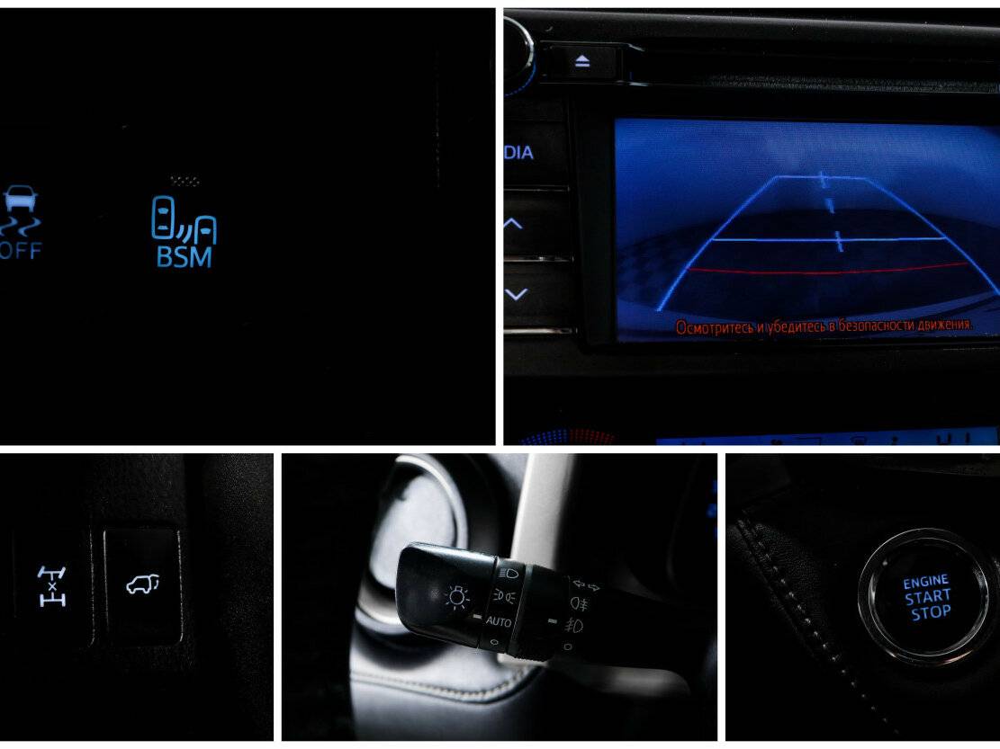 Купить Тойота Рав4, 2013, 339 133 км.. Фото: #15