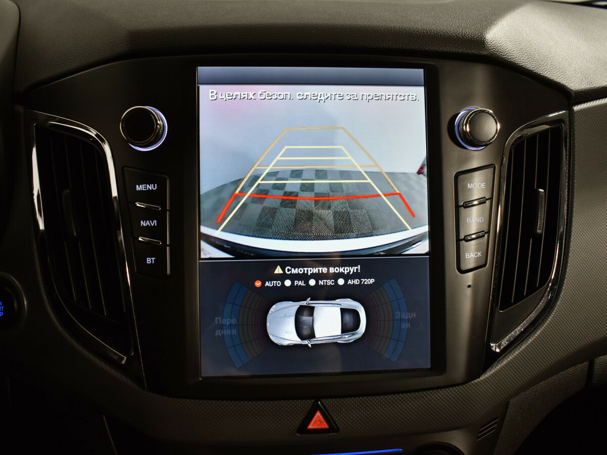 Купить Хендай Крета, 2017, 92 452 км.. Фото: #14